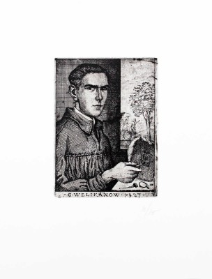 Великанов Юрий Петрович. Автопортрет 